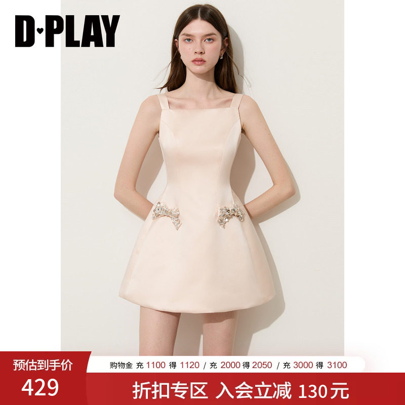 DPLAY粉色缎面珠片吊带连衣裙千金风甜美短裙2026夏季新款女裙子图片