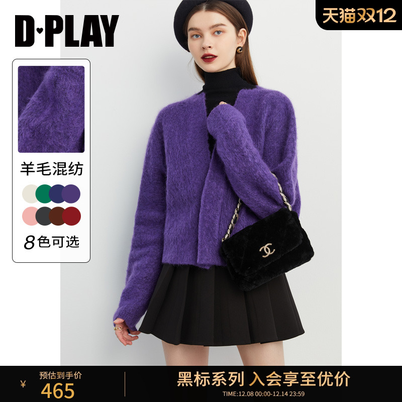 宽松针织开衫毛衣外套DPLAY