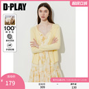 薄外套上衣披肩 DPLAY2025夏季 新款 鹅黄色针织衫 100羊毛多巴胺开衫