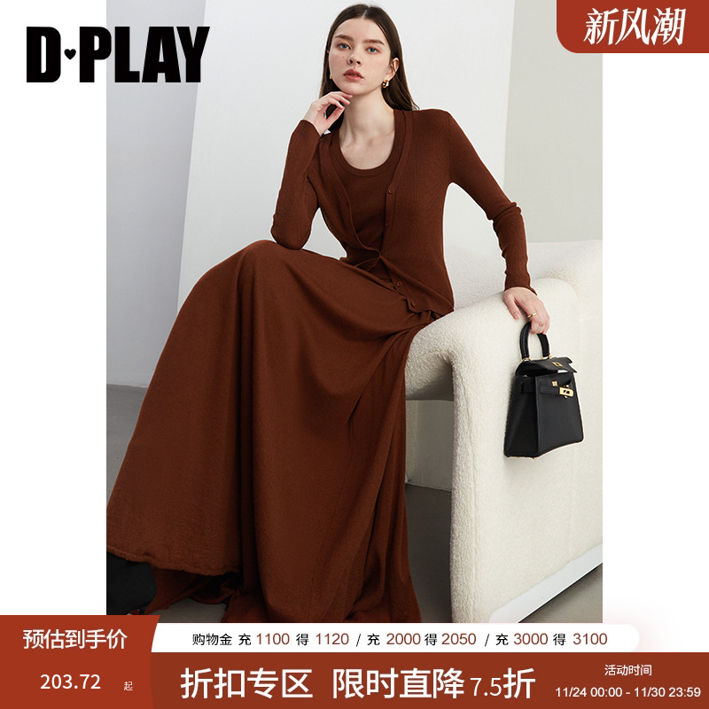 DPLAYV领通勤宽松型长袖开衫