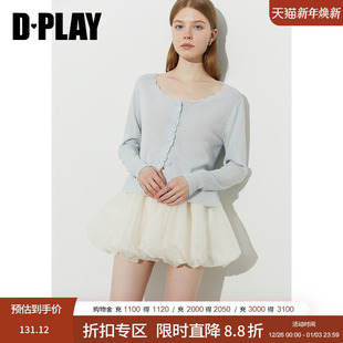 新款 2025年夏季 蓝色针织衫 女蕾丝花边开衫 DPLAY 上衣长袖 惠品