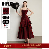 红色连衣裙女敬酒服法式 DPLAY 礼服系列 礼服裙子鱼尾裙年会裙