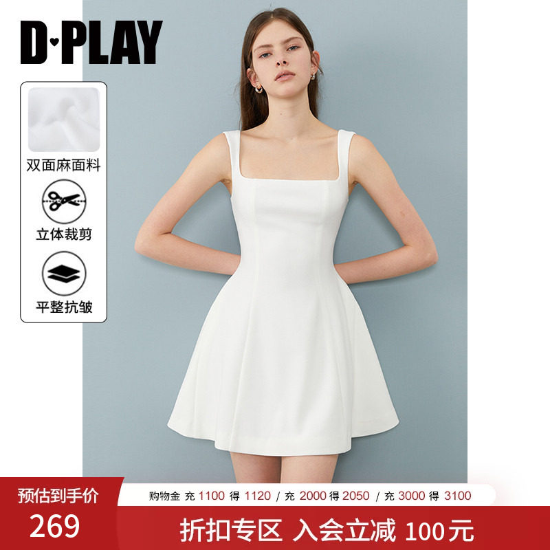 DPLAY【初恋裙系列】夏季白色吊带连衣裙女短款裙子小白裙图片