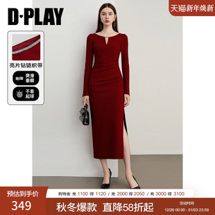 DPLAY2025秋季 红色连衣裙女开叉长裙订婚敬酒服宴会礼服裙子 新款
