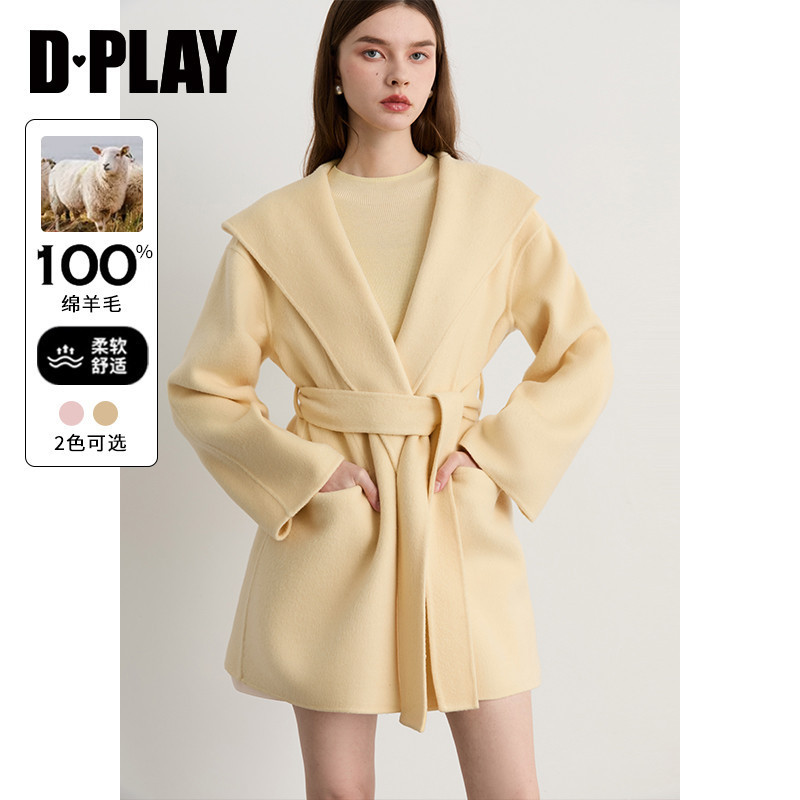 连帽，落肩袖，两侧插袋，本布可拆卸腰带