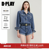 时尚 DPLAY长袖 新款 女2026年春季 小个子牛仔连体衣女 牛仔连体短裤