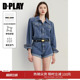 时尚 DPLAY长袖 新款 女2026年春季 小个子牛仔连体衣女 牛仔连体短裤