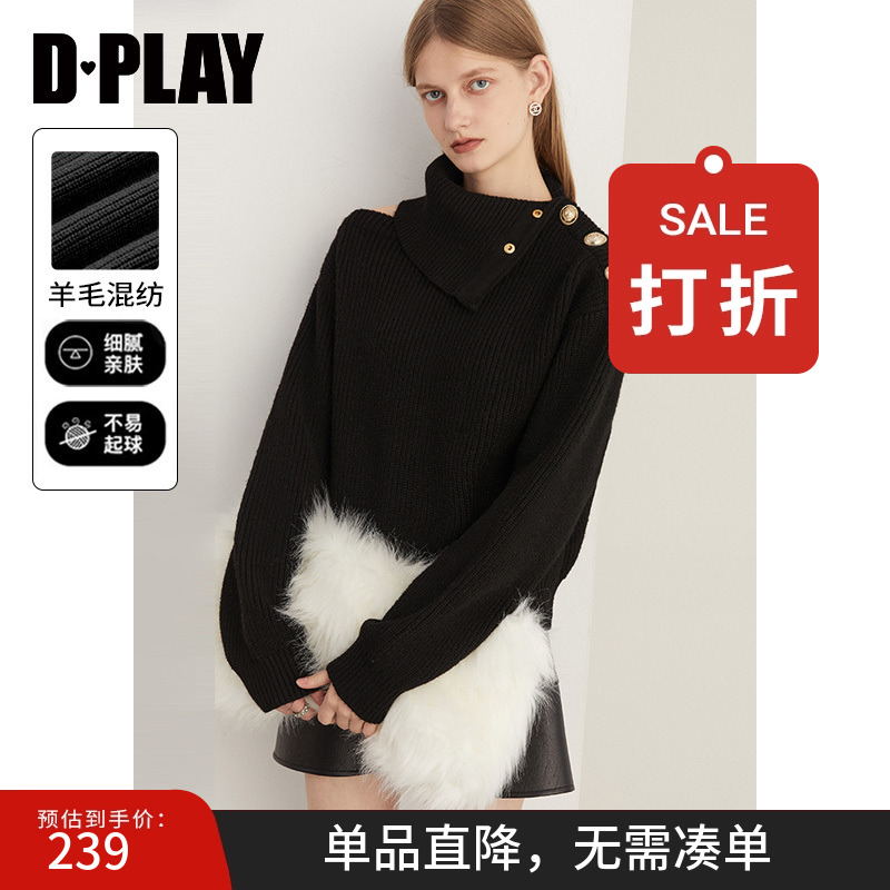 DPLAY金属扣翻领落肩版型毛衣