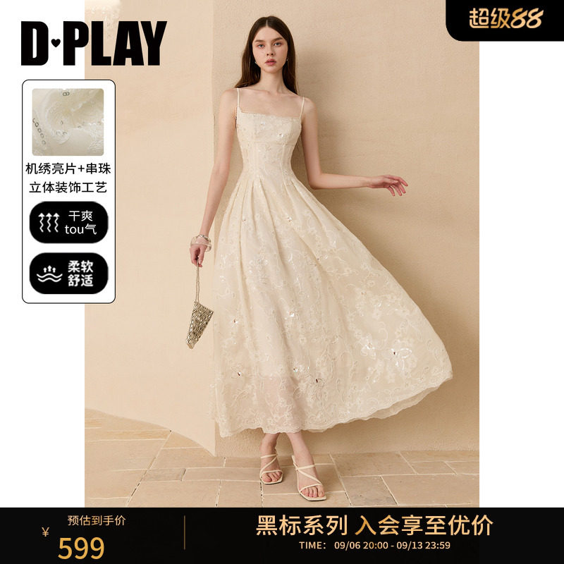 DPLAY法式珠片刺绣吊带连衣裙图片