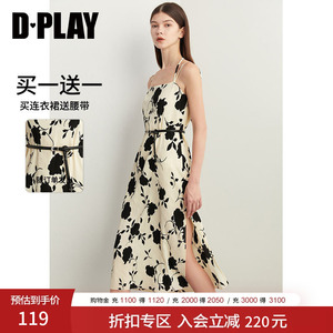 DPLAY夏季新中式黑白印花连衣裙女吊带裙长裙海边度假沙滩裙