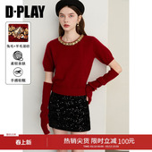 新款 含羊毛红色毛衣针织衫 女新针织上衣 轻奢闪钻系列 DPLAY