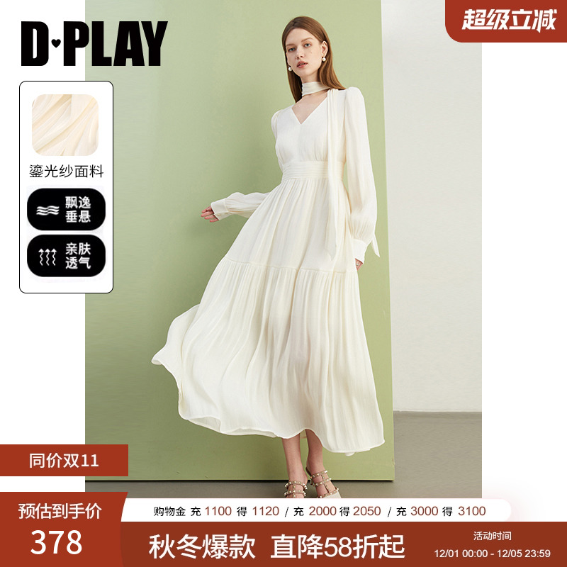 DPLAY法式风v领连衣裙