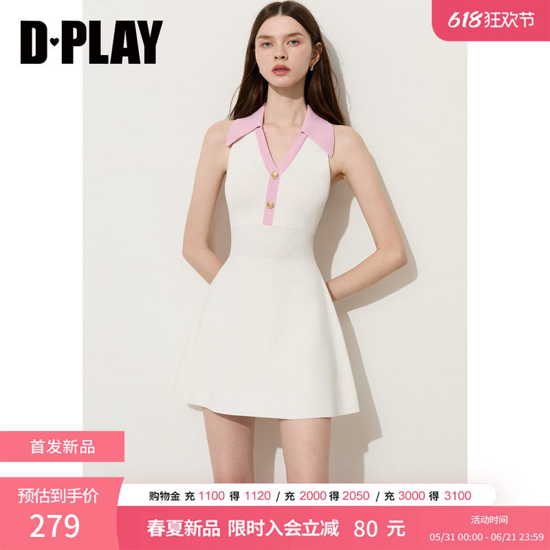 DPLAY白色针织裙女甜酷金属扣收腰气质显瘦短裙2026年夏季新款