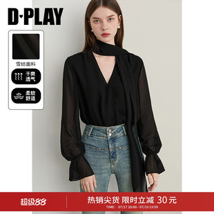 DPLAY2026年秋季新款黑色衬衫女飘带设计宽松衬衣长袖上衣小衫