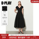 连衣裙小黑裙女长裙沙滩裙 黑色连衣裙气质法式 DPLAY夏季 新款