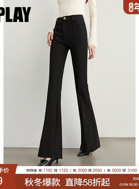 DPLAY【时髦精英系列】2026年春季新款黑色裤子女修身弹力微喇裤