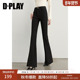 时髦精英系列 子女修身 2026年春季 DPLAY 新款 黑色裤 弹力微喇裤