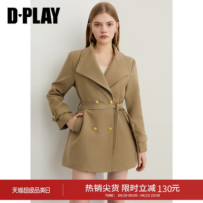 DPLAY2026年春季新款卡其色风衣外套女好看流行大气短款翻领大衣