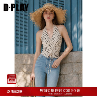 DPLAY米白V领挂脖露背抽绳雪纺小衫法式2026年夏季新款女上衣