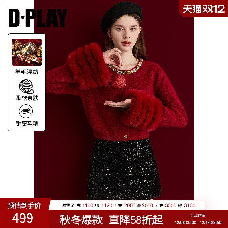 DPLAY2025年冬季新款红色针织衫女上衣圆领高级好看毛衣短款小衫