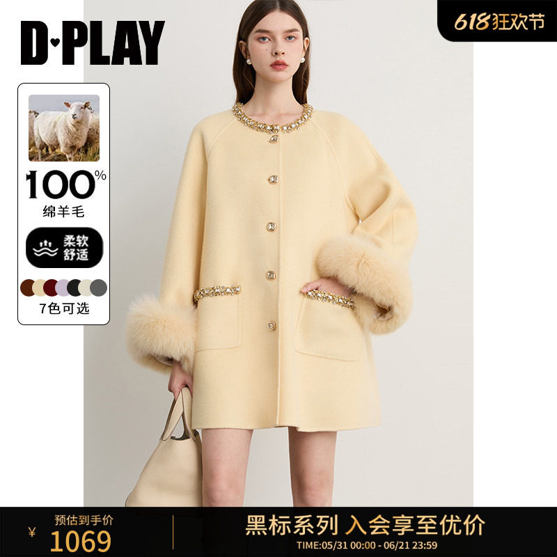 DPLAY【黑标】冬季新款黄色圆领双面呢大衣100绵羊毛外套女