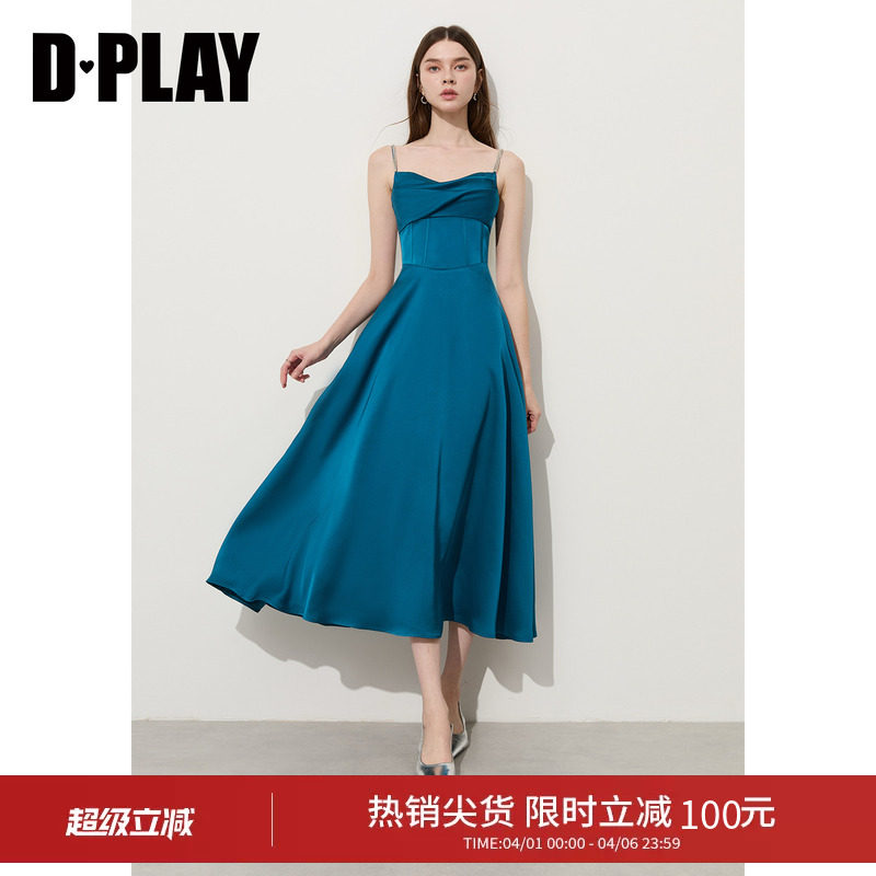 DPLAY蓝色吊带连衣裙钻链收腰长裙重工时尚优雅法式礼服裙2026年