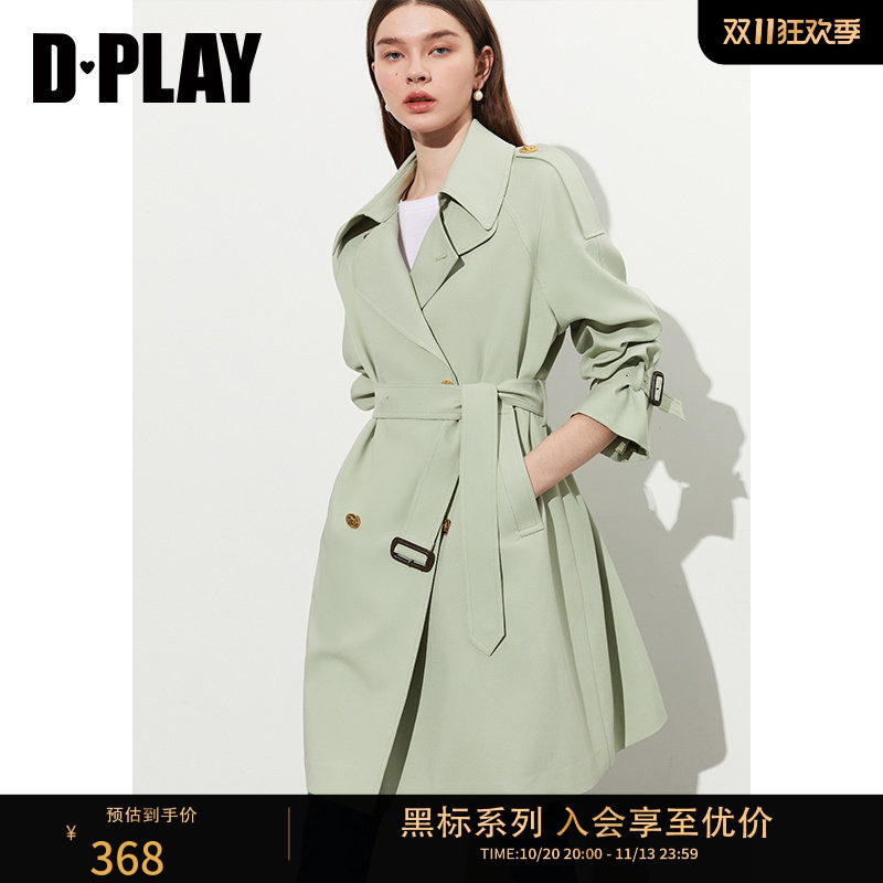 DPLAY2026年秋季高级感OL英伦风绿色大码气质风衣通勤风女士外套