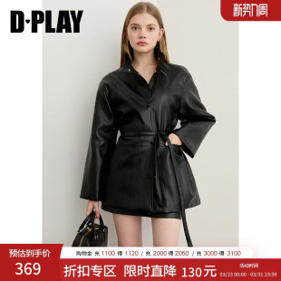 含腰带收腰外套大衣 黑色皮衣女休闲气质短款 DPLAY秋季 新款