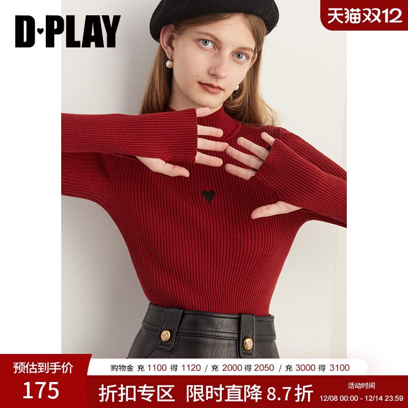 针织DPLAY爱心刺绣半高领