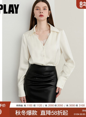 DPLAY【时髦精英系列】2025年秋季新款白色衬衫女缎面衬衣上衣