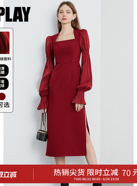 DPLAY红色连衣裙女士新收腰长袖流光纱新娘订婚礼服裙回门服