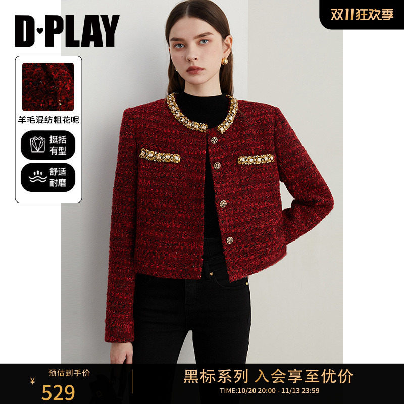 DPLAY2026年冬季法式红色圆领千金风连衣裙含羊毛混纺直筒裙女