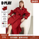 DPLAY红色风衣春季 外套女 大衣气质长款 气质女款 结婚订婚高级时尚