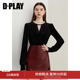 新款 长袖 黑色上衣女法式 丝绒打底衫 气质洋气小衫 DPLAY2026年春季