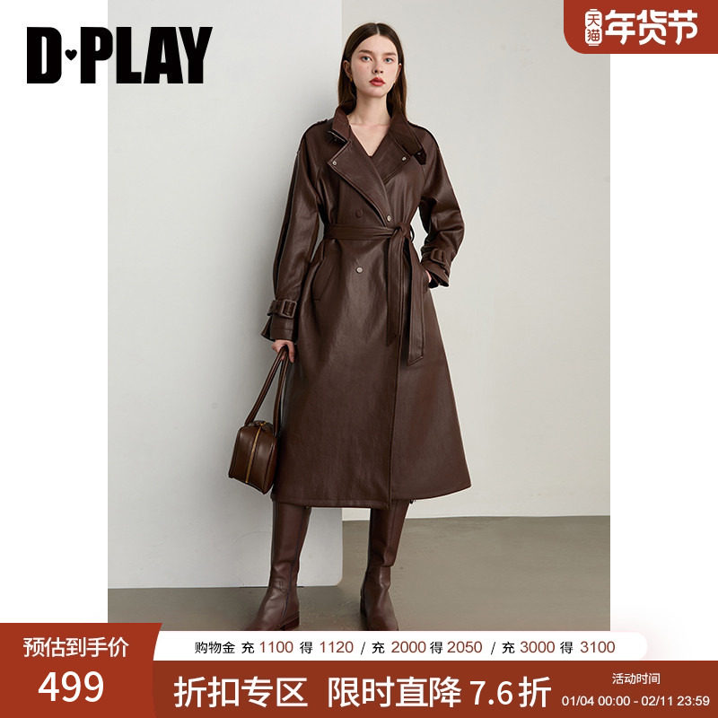 DPLAY2025年秋季新款棕色风衣女插肩袖气质好看时尚长款皮衣外套,女装/女士精品,皮衣,淘宝优惠券,粉丝福利购,淘宝优惠卷
