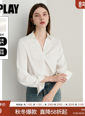 DPLAY【时髦精英系列】2025秋季新款白色衬衫女宽松缎面长袖上衣