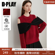 DPLAY2025冬季新款红色毛衣含羊毛蝴蝶结圣诞节针织衫露肩上衣女