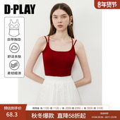 惠品 2025年夏季 新款 DPLAY 红色吊带背心女复古含胸垫修身 上衣