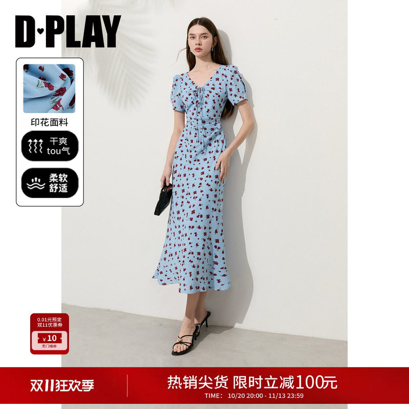 DPLAY【度假系列】蓝色印花连衣裙女泡泡袖气质显瘦2026年夏季