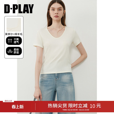 DPLAY圆领正肩弹力T恤