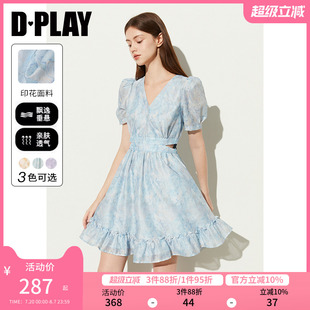 度假蓝色连衣裙女印花荷叶边海边沙滩裙短裙裙子 DPLAY2025年夏季