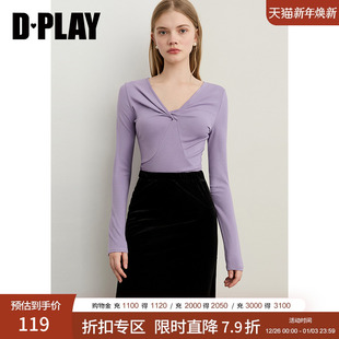 打底衫 DPLAY 紫色t恤女休闲流行修身 2025年秋季 上衣 惠品