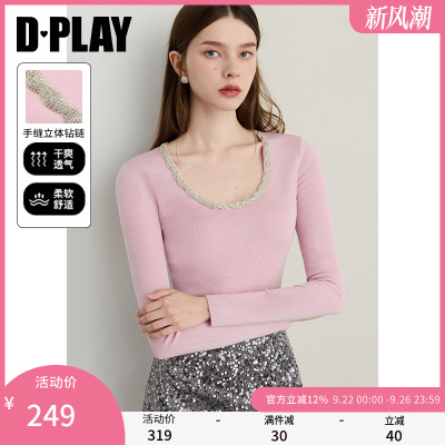 大翻领羊毛针织开衫DPLAY
