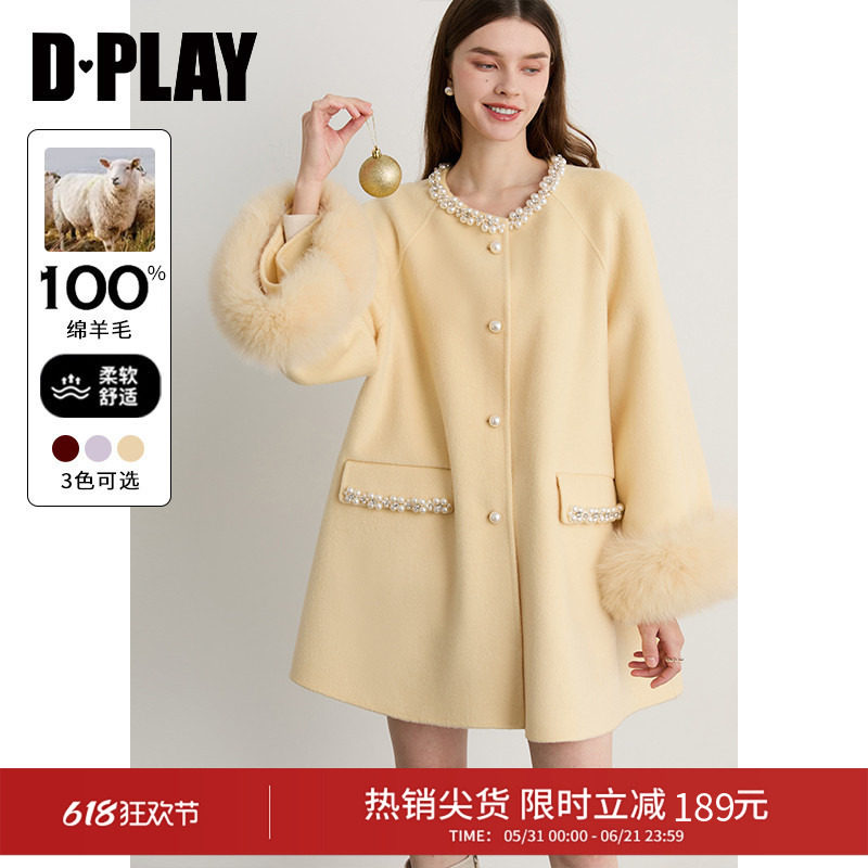 DPLAY冬季新款黄色圆领双面呢子大衣100绵羊毛外套女