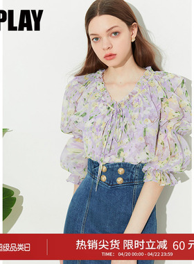 DPLAY新温柔度假风紫色印花荷叶边葫芦袖印花衬衫上衣女2026夏季