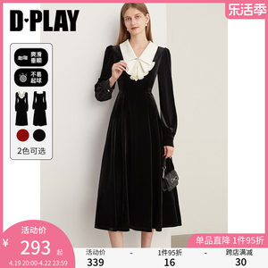 优雅法式DPLAY轻礼服荷叶边翻领