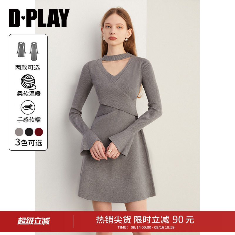 DPLAY法式优雅针织连衣裙图片