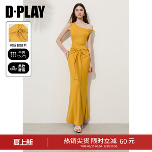 DPLAY黄色两穿斜肩腰侧捏褶弹力针织连衣裙通勤2026夏新品裙子