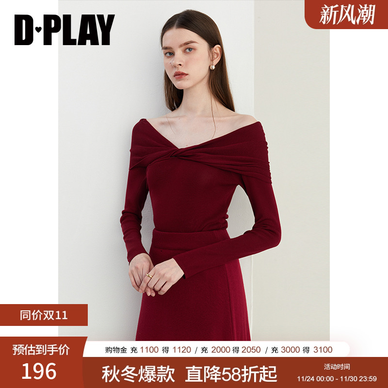 DPLAY套头一字领针织衫