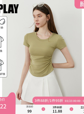 DPLAY【惠品】夏季新款绿色t恤女上衣含胸垫修身短袖打底衫